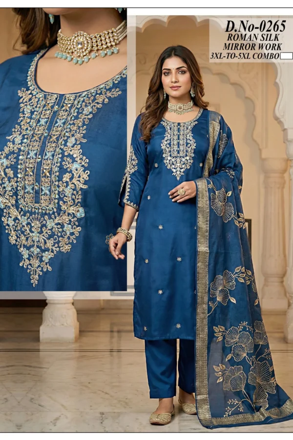 Roman Silk Party Wear Set