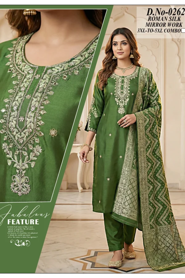 Roman Silk Party Wear Set