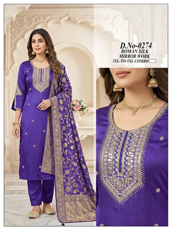 Roman Silk Mirror Work Dupatta - 3XL, Purple