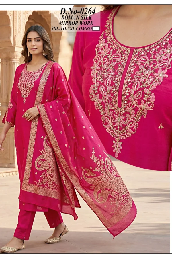 Roman Silk Party Wear Set