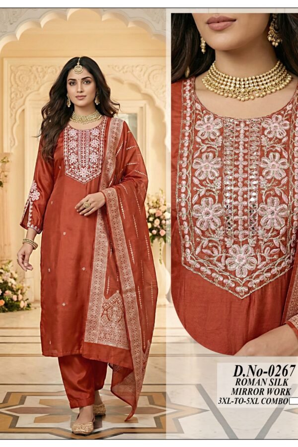 Roman Silk Party Wear Set